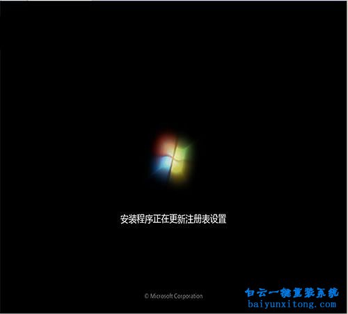 電腦如何重裝系統(tǒng)，電腦怎么重裝系統(tǒng)的教程步驟