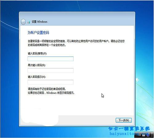 電腦如何重裝系統(tǒng)，電腦怎么重裝系統(tǒng)的教程步驟
