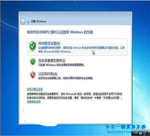 電腦如何重裝系統(tǒng)，電腦怎么重裝系統(tǒng)的教程步驟