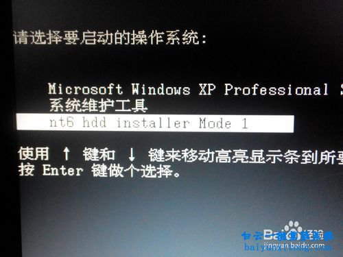 win8 64位系統(tǒng)如何重裝，怎么裝win864位步驟