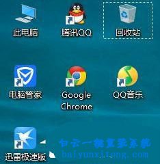 關閉Win10系統(tǒng)帳戶UAC控制步驟