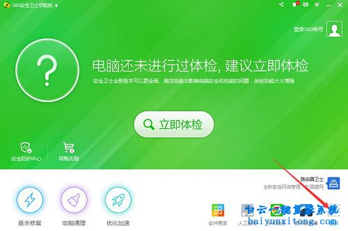 svchost是什么進(jìn)程,win10svchost禁用無(wú)效步驟
