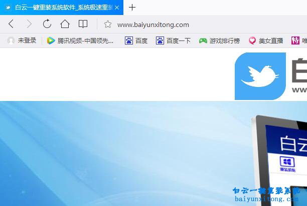 怎么實現(xiàn)瀏覽器自動刷新頁面步驟