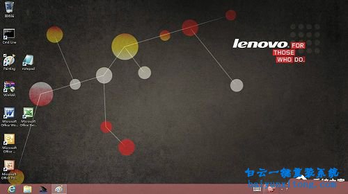 增加win10系統(tǒng)磁盤分區(qū)步驟