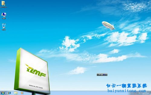 雨林木風(fēng)64位win7光盤安裝,雨林木風(fēng),win7 64位步驟