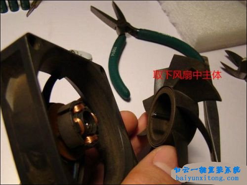 怎么解決電腦CPU風(fēng)扇聲音大步驟
