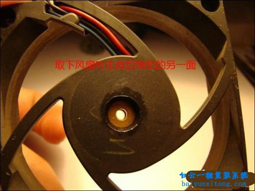 怎么解決電腦CPU風(fēng)扇聲音大步驟