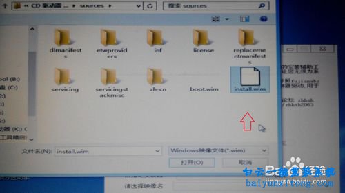 筆記本裝win7,U盤重裝win7系統(tǒng)教程步驟