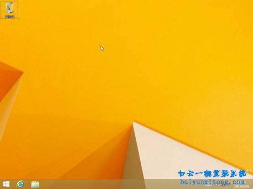 windows8.1系統(tǒng)光盤怎么安裝,怎么安裝windows8.1系統(tǒng)步驟