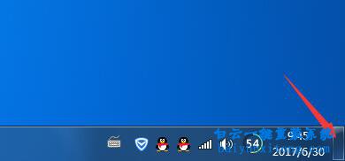 怎么設(shè)置開機密碼，win7怎么設(shè)置開機密碼步驟