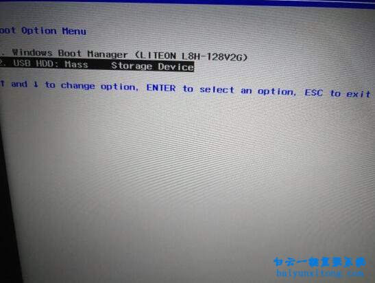 win10創(chuàng)意者更新,U盤安裝win10創(chuàng)意者更新6月版本步驟
