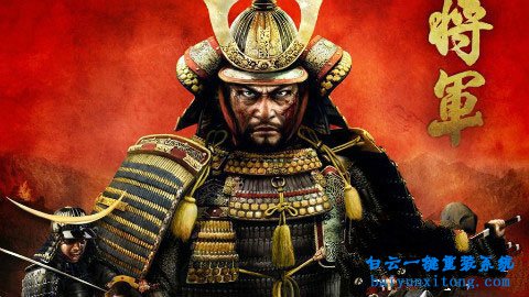 游戲無法運行，兼容性問題，幕府將軍2:全面戰(zhàn)爭步驟