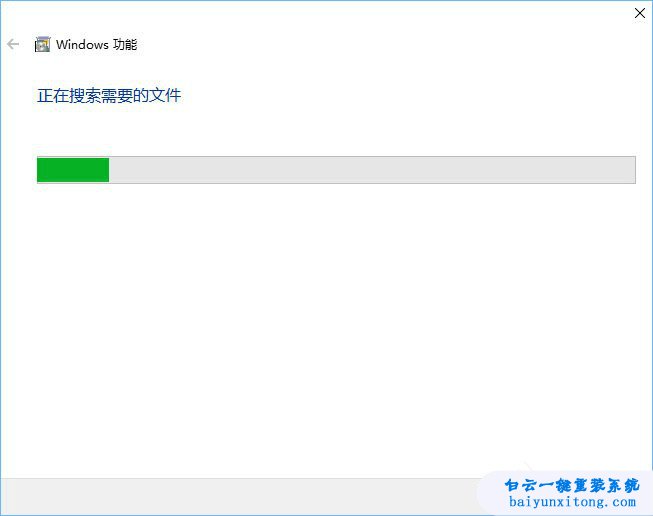游戲無法運行，兼容性問題，幕府將軍2:全面戰(zhàn)爭步驟