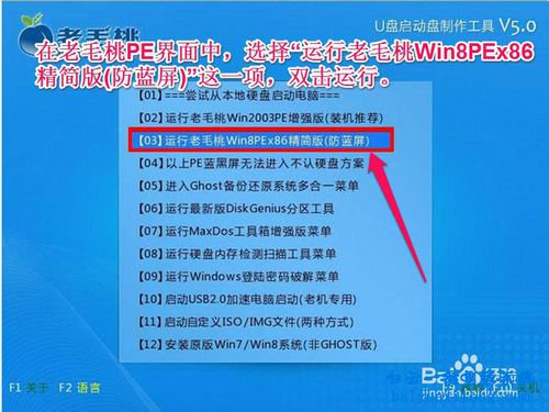 筆記本怎么重裝64位系統(tǒng)，怎么重裝64位系統(tǒng)步驟