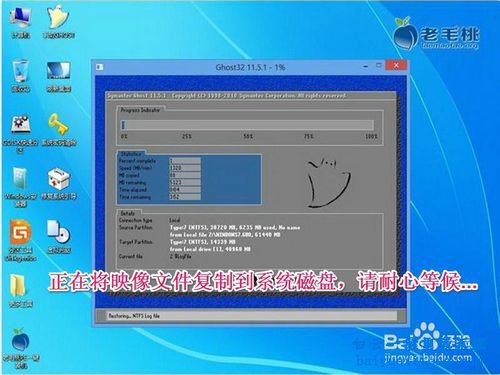 筆記本怎么重裝64位系統(tǒng)，怎么重裝64位系統(tǒng)步驟