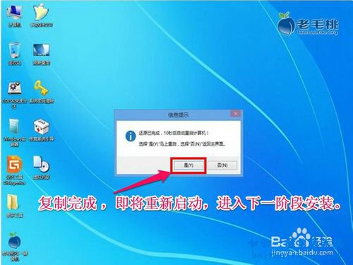 筆記本怎么重裝64位系統(tǒng)，怎么重裝64位系統(tǒng)步驟