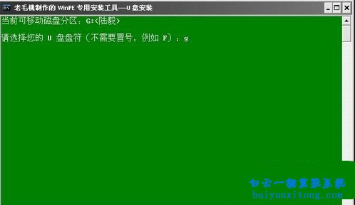沒有光驅(qū)怎么重裝系統(tǒng)，電腦怎么重裝系統(tǒng)步驟