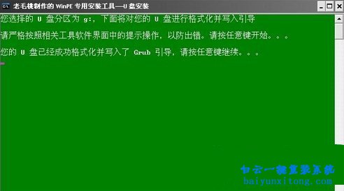 沒有光驅(qū)怎么重裝系統(tǒng)，電腦怎么重裝系統(tǒng)步驟