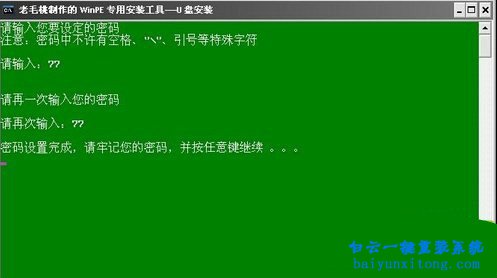 沒有光驅(qū)怎么重裝系統(tǒng)，電腦怎么重裝系統(tǒng)步驟