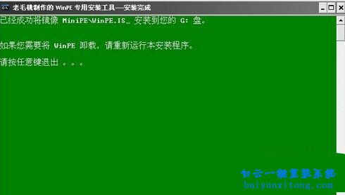 沒有光驅(qū)怎么重裝系統(tǒng)，電腦怎么重裝系統(tǒng)步驟