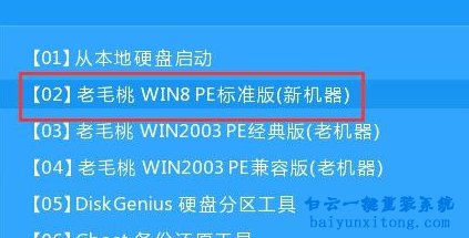 沒有光驅(qū)怎么重裝系統(tǒng)，電腦怎么重裝系統(tǒng)步驟