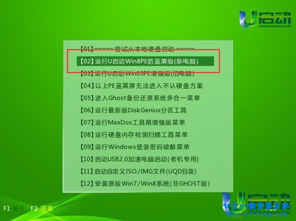 一鍵重裝系統(tǒng)win10專(zhuān)業(yè)版,一鍵重裝win10步驟