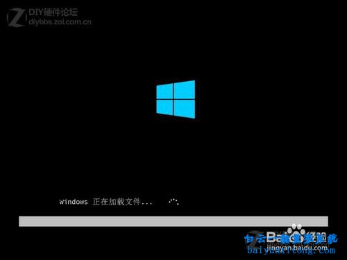 在線安裝Windows8系統(tǒng)，硬盤安裝Windows8系統(tǒng)步驟