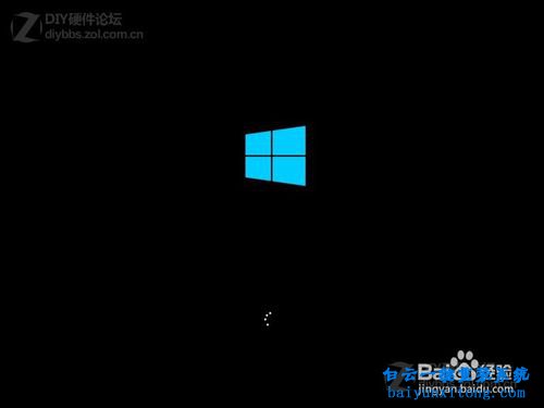 在線安裝Windows8系統(tǒng)，硬盤安裝Windows8系統(tǒng)步驟