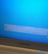 三星450r5j筆記本原版win10/win8重裝win7系統(tǒng)bios設置教程