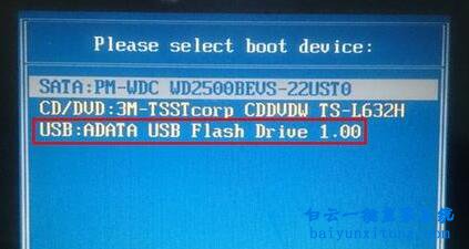 Acer AN515-51-526F筆記本安裝win7系統(tǒng)步驟