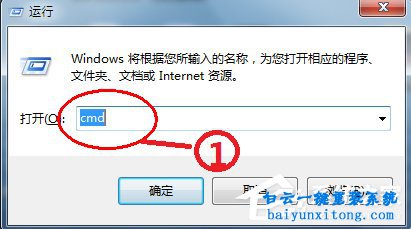 怎么排查家庭網(wǎng)絡(luò)無(wú)法上網(wǎng)的原因步驟
