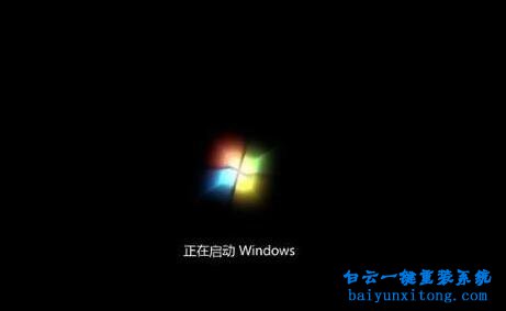Acer AN515-51-526F筆記本安裝win7系統(tǒng)步驟