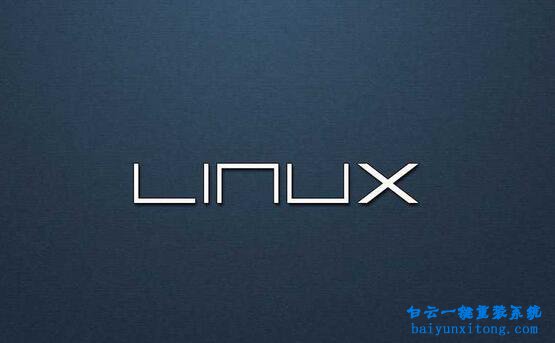 Linux系統(tǒng)怎么創(chuàng)建或刪除文件夾的命令步驟