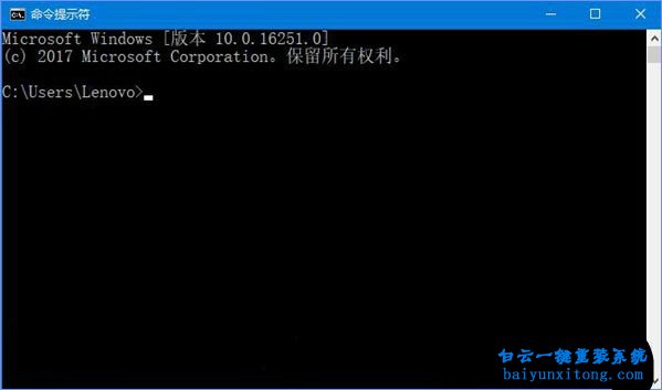 讓win10系統(tǒng)登錄界面不顯示用戶名步驟