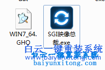 聯(lián)想怎么重裝xp家庭版系統(tǒng)步驟圖解