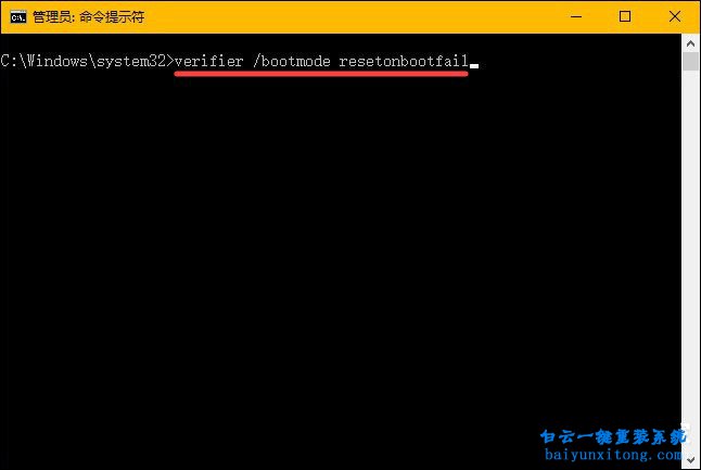 怎么檢查win10系統(tǒng)驅(qū)動(dòng)錯(cuò)誤步驟