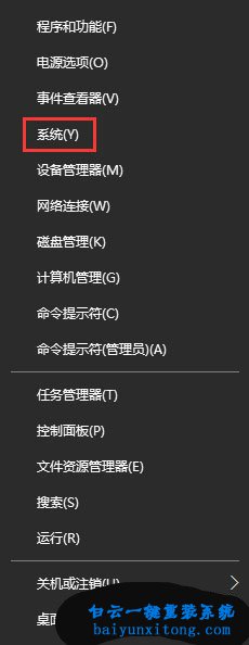 如何解決win10系統(tǒng)玩方舟：進(jìn)化生存卡頓的問題步驟