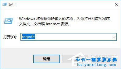 edge瀏覽器關(guān)閉時(shí)提示“關(guān)閉所有標(biāo)簽頁”怎么取步驟