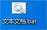 怎么取消win7系統(tǒng)電腦自動關(guān)機(jī)步驟