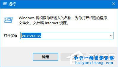 怎么解決win10系統(tǒng)安裝iTunes出現(xiàn)程序包有問題步驟