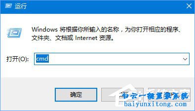 怎么解決win10系統(tǒng)安裝iTunes出現(xiàn)程序包有問題步驟