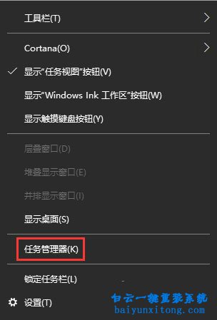 怎么禁止win10系統(tǒng)自動(dòng)升級(jí)系統(tǒng)的教程步驟