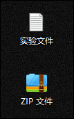 win10系統(tǒng)不顯示文件后綴名怎么解決步驟