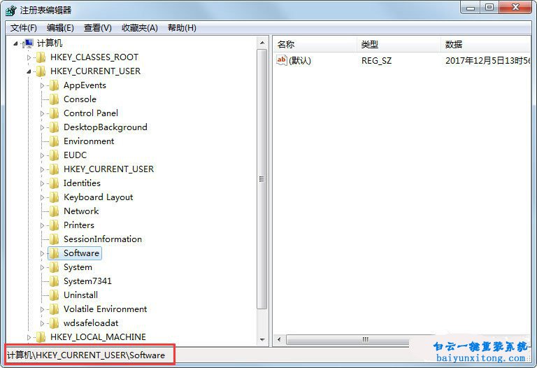 win7提示“任務管理器已被系統(tǒng)管理員停用”怎么步驟