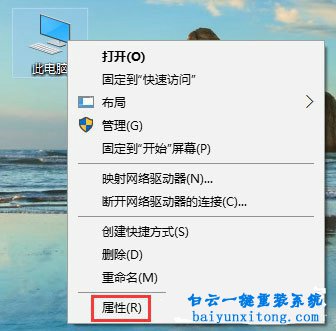 win10系統(tǒng)玩吃雞提示網(wǎng)絡延遲錯誤的解決方法步驟