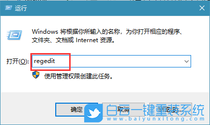 Win10自動(dòng)鎖屏,自動(dòng)鎖屏設(shè)置步驟