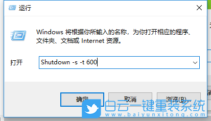 神基筆記本,重裝系統(tǒng),Win10步驟