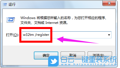 Win7,Win10,時(shí)間不同步,時(shí)間校準(zhǔn)步驟
