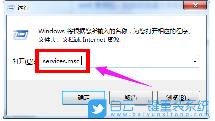 Win7,Win10,時(shí)間不同步,時(shí)間校準(zhǔn)步驟