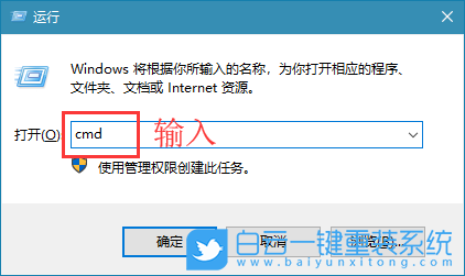 Win10,本地連接,系統(tǒng)步驟